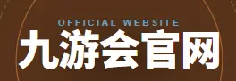 PA官网_PA娱乐官网唯一入口_平台注册登录